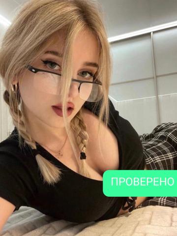 Кира Прекрасная Брюнетка фото 3